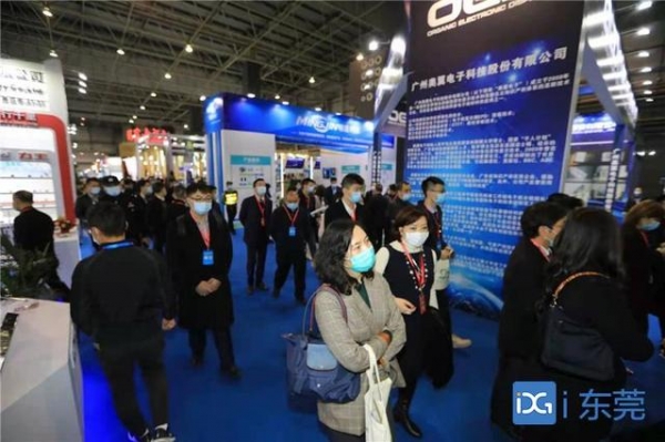 聚焦第十二届加博会?∣历史回顾：加工贸易成为拉动东莞经济增长重要力量-2.jpg