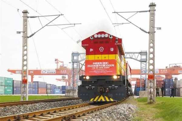 支持进出口贸易发展 服务新时代对外开放-1.jpg