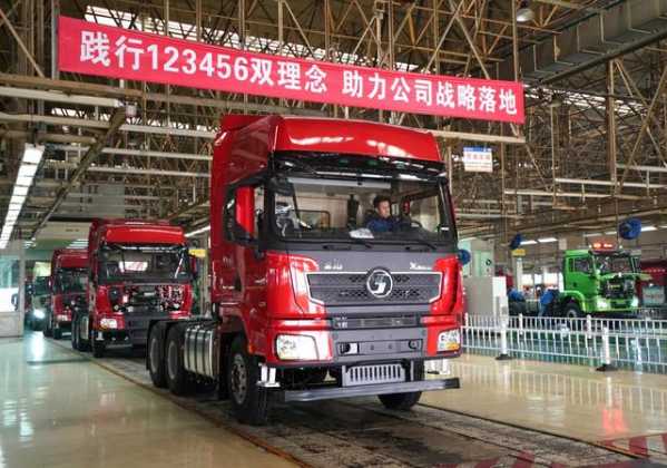 支持进出口贸易发展 服务新时代对外开放-3.jpg