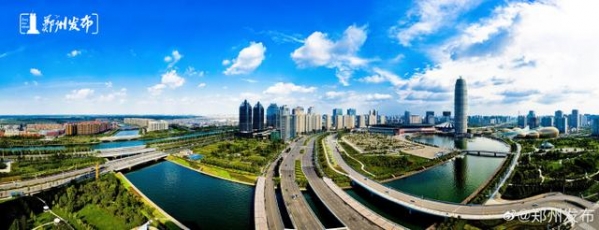 2020任务完成 郑州 市外贸进出口前11月达4千多亿元-1.jpg