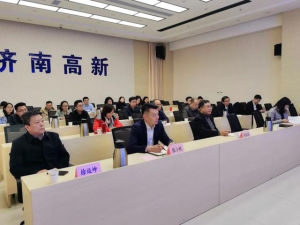 王宏志会见中国保税区出口加工区协会副会长蒲少伟一行-3.jpg