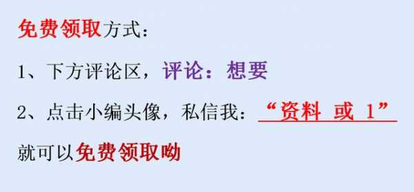 从事外贸会计行业7年！见过太多：因不会出口退税而被淘汰的人-7.jpg