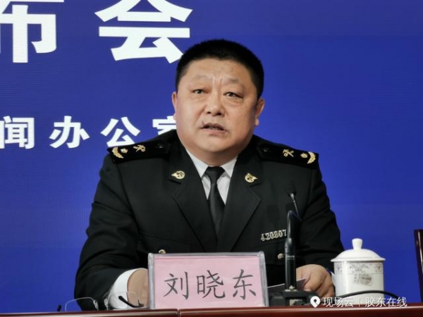 烟台海关创新监管模式 保税原油混兑无需转运新加坡-1.jpg