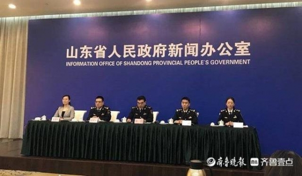 山东海事局：运行国际贸易“单一窗口”等“减证便民”新举措-1.jpg