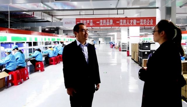 中国（广西）自由贸易试验区崇左片区：“两国双园”推进国际产能合作 构建新发展格局-5.jpg