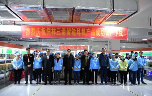 中国（广西）自由贸易试验区崇左片区：“两国双园”推进国际产能合作 构建新发展格局-6.jpg