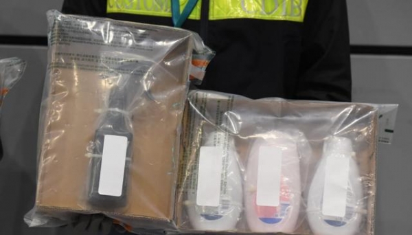 香港海关检获约1.8公斤怀疑液态可卡因-2.jpg