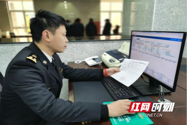 娄底海关开关运行 湖南省实现各市州海关机构全覆盖-2.jpg