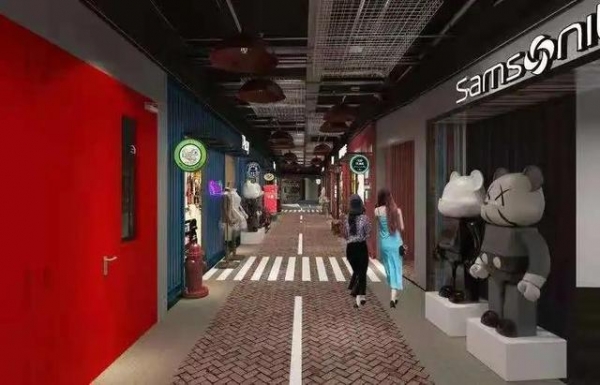 潍坊综合保税区保税生活广场 | 12月25日即将盛世启幕！-7.jpg