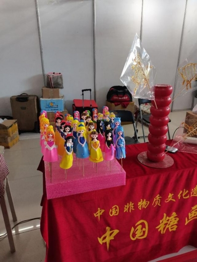 中国（淄博）第二届国际食品展暨进出口商品展览会见闻-14.jpg