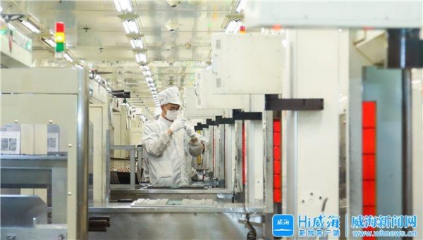 威海综合保税区：塑造发展新优势 打造开放新高地-3.jpg