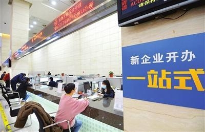 拿地即开工 差异化审批 保税区优化营商环境优秀案例获点赞-2.jpg