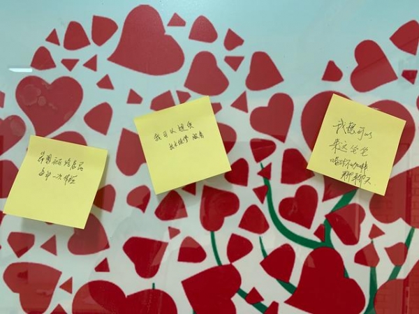 量“需”定制 保税区打造智慧社区便民自助服务终端-2.jpg