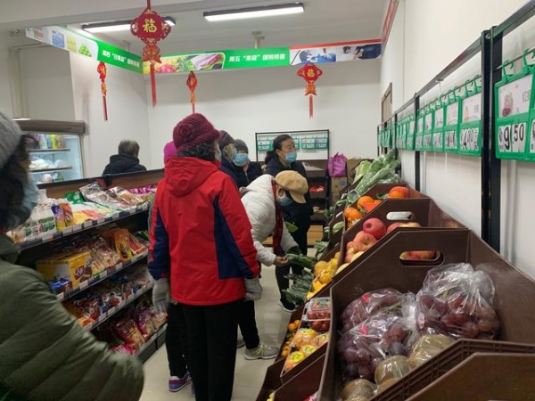 量“需”定制 保税区打造智慧社区便民自助服务终端-11.jpg