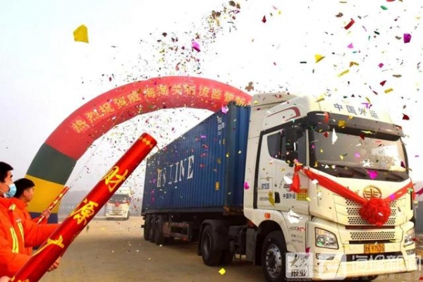 山东港口威海港海关物流监管新通道开通 威海口岸通关效率再提速-1.jpg