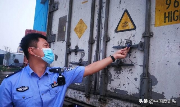 【国门利剑2020】天津海关积极开展涉案走私冻品后续处置工作-1.jpg