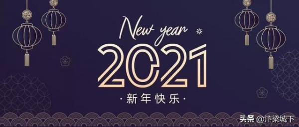 汴梁关注｜回顾河南国际艺术品保税仓的2020年-24.jpg