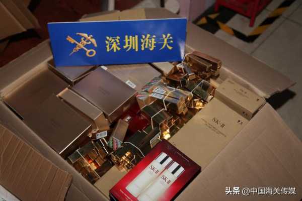 团伙“刷单”走私跨境电商货物6亿元-1.jpg