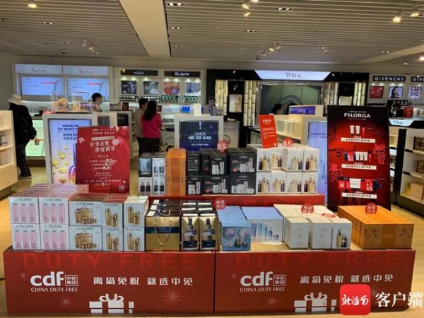 5.4亿元！“元旦”期间海关监管离岛免税销售再创新高-1.jpg