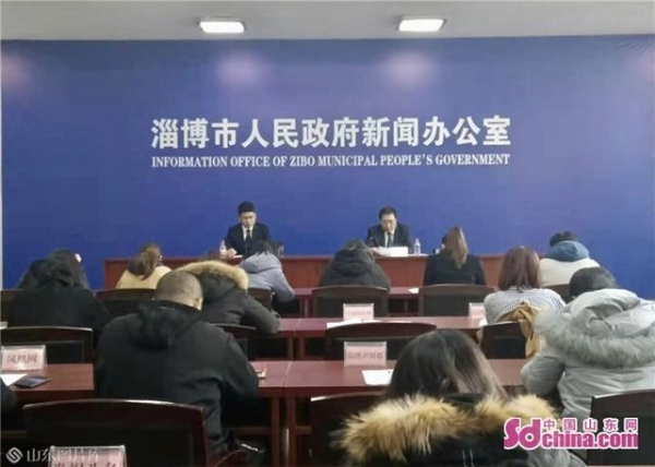 淄博市“十三五”成就巡礼｜淄博市外贸进出口再上新台阶 提前完成目标任务-1.jpg