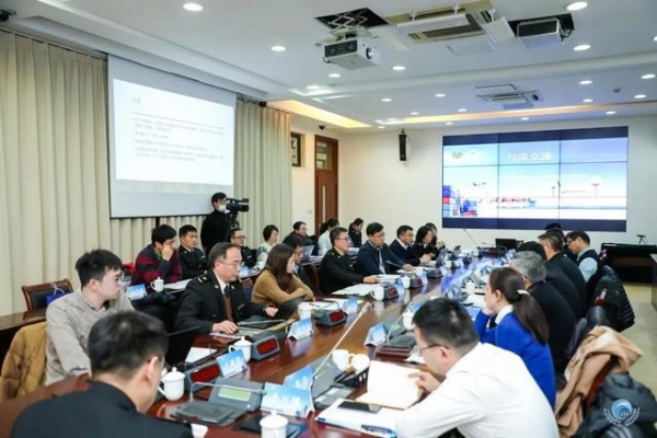2020年走私犯罪研究分论坛在上海海关学院举行-1.jpg