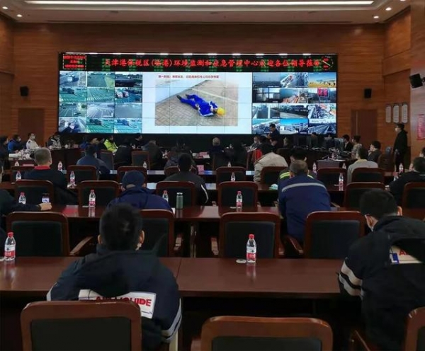 保税区开展危险化学品泄漏事故桌面演练-6.jpg