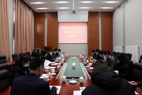 海港油脂产业联盟深入保税区粮交所 开展行业对接活动-1.jpg