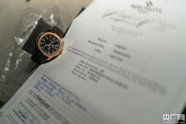 案值达1.9亿元 拱北海关破获一走私高价值货物进境案-4.jpg