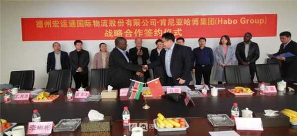 辉煌十三五｜德州累计进出口总额1384.9亿元 较同期增长50%-5.jpg