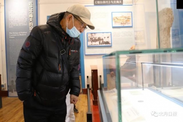 游览近代海关历史陈列馆，新年看“旧时”丨记者新年日记-9.jpg