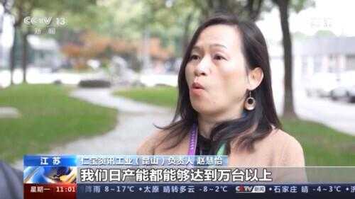 海关总署：前11个月我国进出口增长1.8% 连续6个月正增长-3.jpg