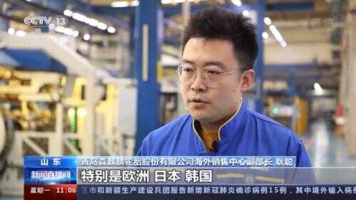 海关总署：前11个月我国进出口增长1.8% 连续6个月正增长-10.jpg