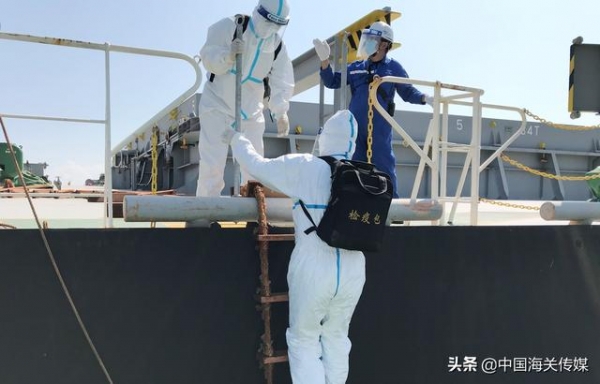 外籍货轮紧急求助，龙口海关快速反应-1.jpg
