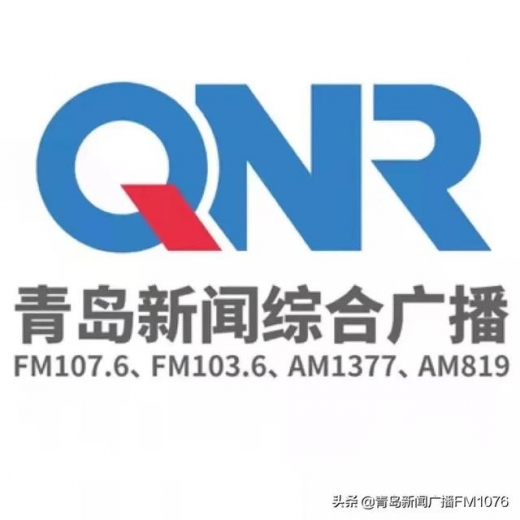 青岛前湾保税港区税务局：优化注销流程 让市场主体“进退”更自如-1.jpg