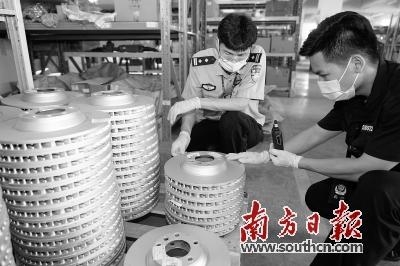 黄埔海关：亮剑“十三五”忠诚守国门-3.jpg