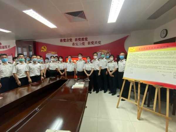 学习不停步 奋进新征程-9.jpg