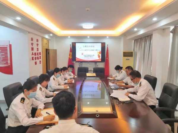 学习不停步 奋进新征程-24.jpg