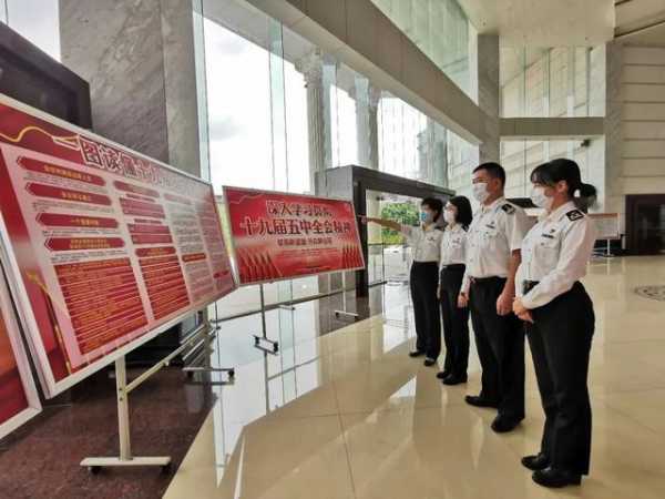 学习不停步 奋进新征程-37.jpg