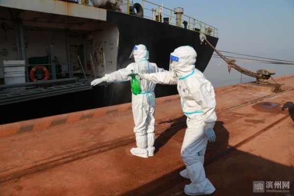 滨州海关顺利完成滨州港今年首艘外轮检疫-3.jpg