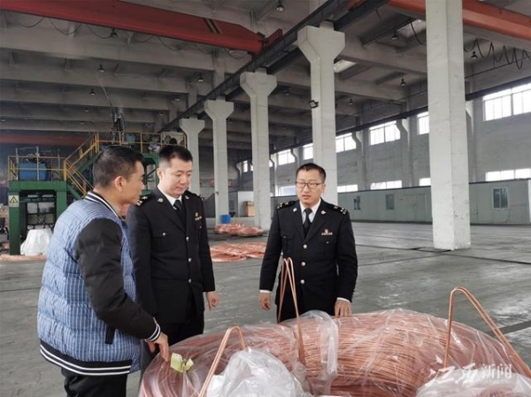全省首票符合国家标准的再生铜在鹰潭海关完成通关-2.jpg