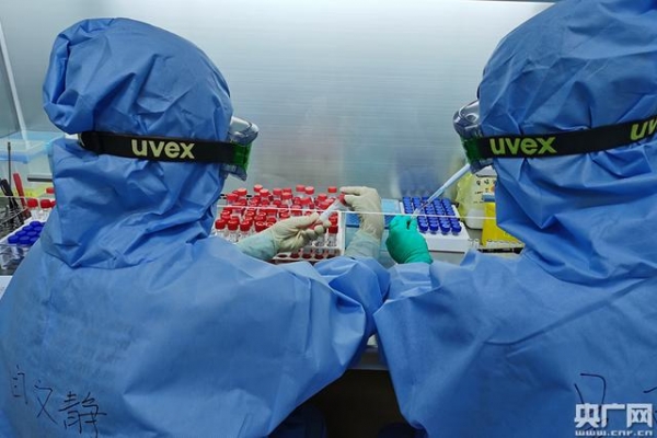 银川海关实验室新冠病毒核酸检测结果可实现全球互认-1.jpg