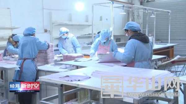 《我们这一年》英瑞驰：进出口贸易逆势增长 高质量发展占先机-4.jpg