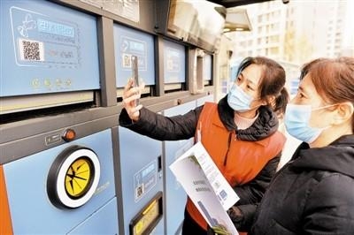 保税区强化配套建设 落实“四分类”要求 生活垃圾分类融入百姓生活-2.jpg