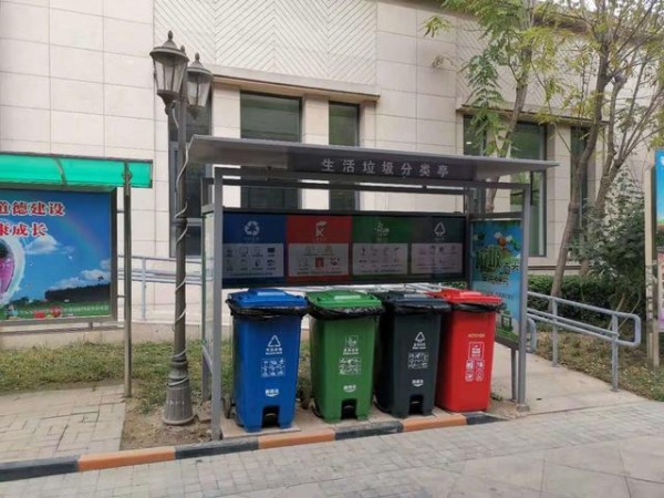 强化配套建设落实四分类要求 天津港保税区生活垃圾分类取得实效-2.jpg