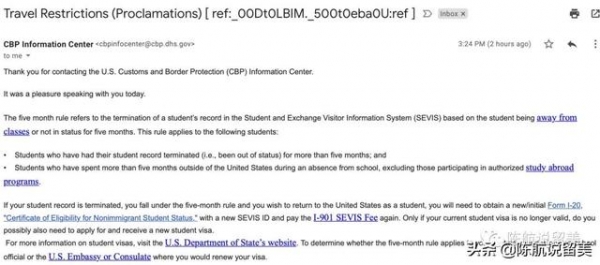 致电海关！在国内超5个月，返美是否需要再签证的终极权威解答-1.jpg