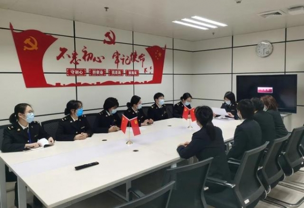 湾畔直播间 | 十九届五中全会还能这么学-5.jpg