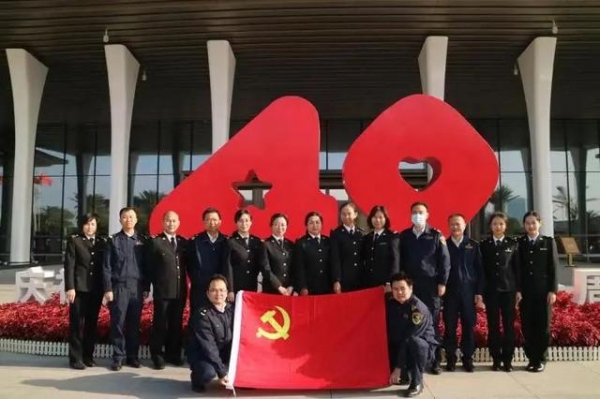 湾畔直播间 | 十九届五中全会还能这么学-13.jpg