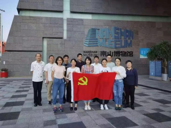 湾畔直播间 | 十九届五中全会还能这么学-17.jpg