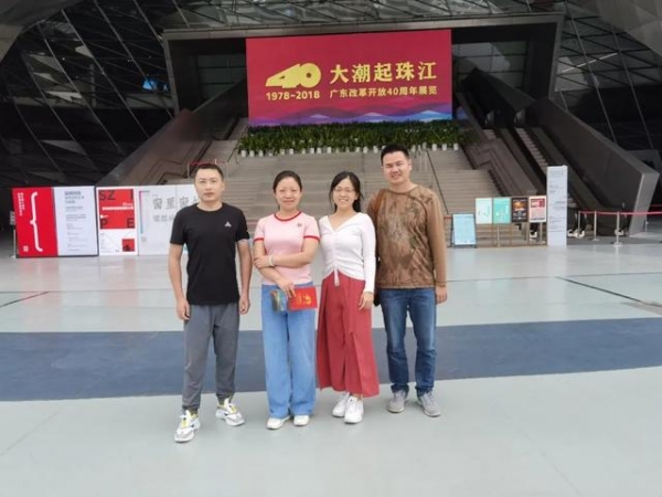 湾畔直播间 | 十九届五中全会还能这么学-18.jpg