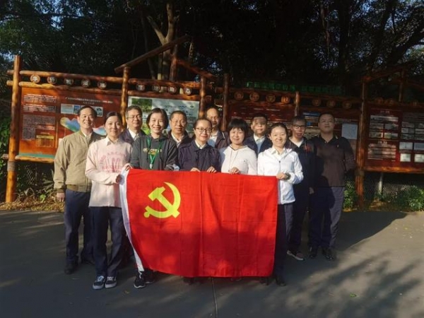 湾畔直播间 | 十九届五中全会还能这么学-19.jpg